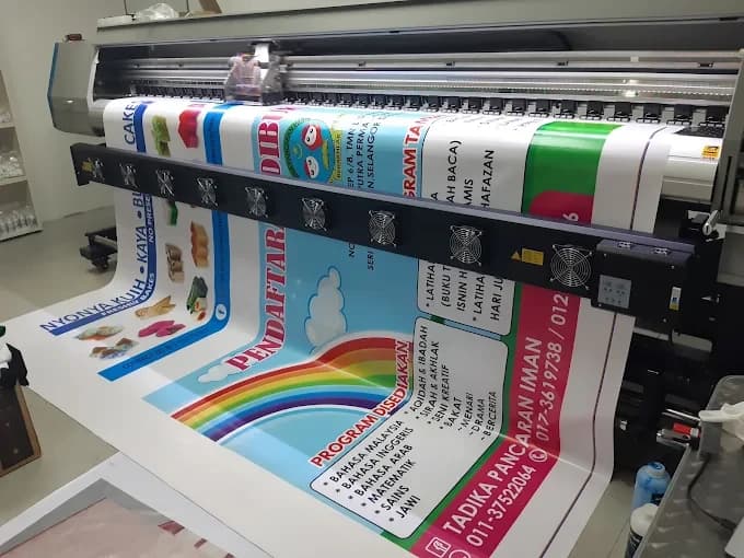 Photo of Banner
